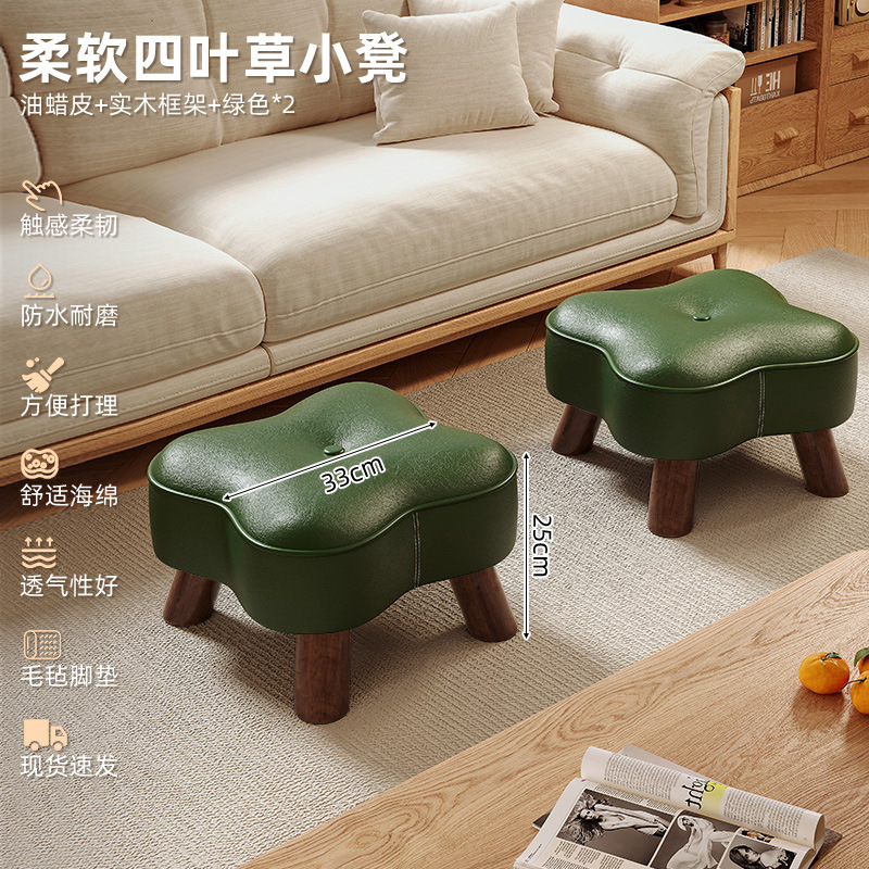 Taburetes de madera maciza taburetes de zapatos de puerta de casa taburetes de madera moderna simple taburetes de madera de paquete de sofá taburetes bajos