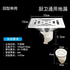 6厘不鏽鋼地漏工程款加厚下水道地漏浴室大排量陽台地漏防臭神器