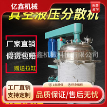 30kw����ռӟ�Һ����������C �������z�����p���ߵ��ٷ�ɢ�C��