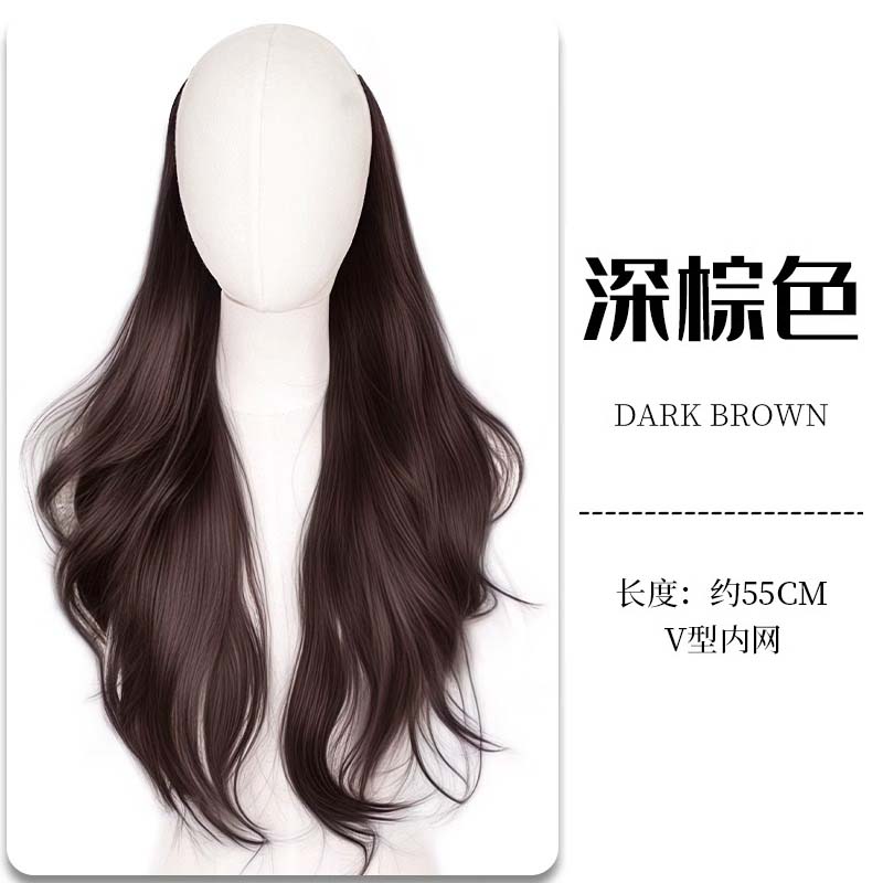 한국 스타일 잔머리 웨이브 레이어드 [다크 브라운] 60cm