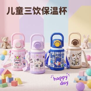 �¿ͯ���ر����ֵ��ͨ��Ȥˮ��һ�I�_�w�p�yˮ�؎���ȫ�i