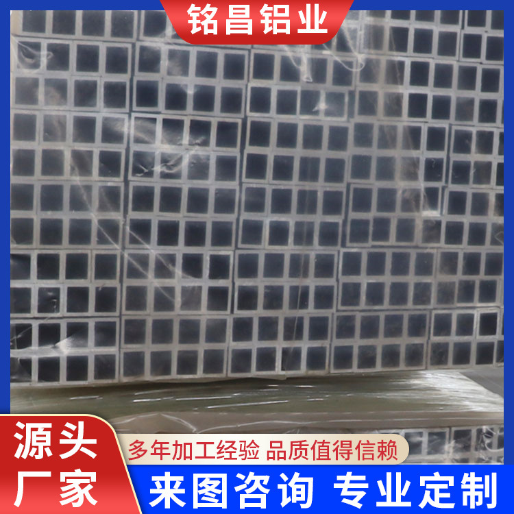 厂家直供铝型材 铝合金方管型材建筑装饰户外型材 抗氧化性