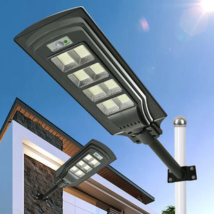 Cross-Border Popular Solar Light Street Light Outdoor Waterproof High Pole Street Light Led Integrated Solar Street Light
