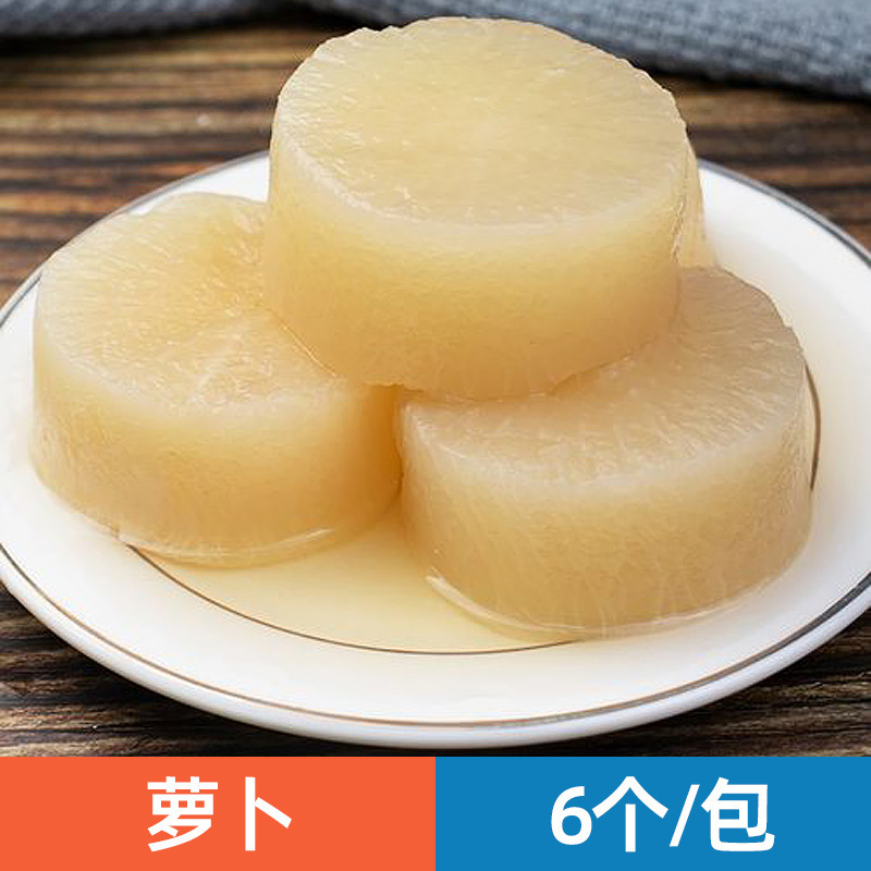 日本のおでん食材卸売業者組み合わせ串北極翼ローソン同型711半製品魚|undefined