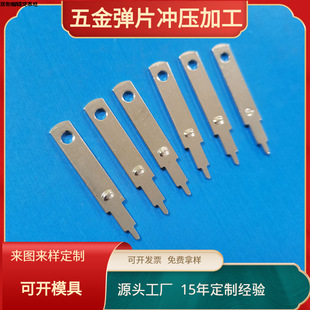 ������������^Ƭ���_ ��Ƭ��늲�������� JF-883