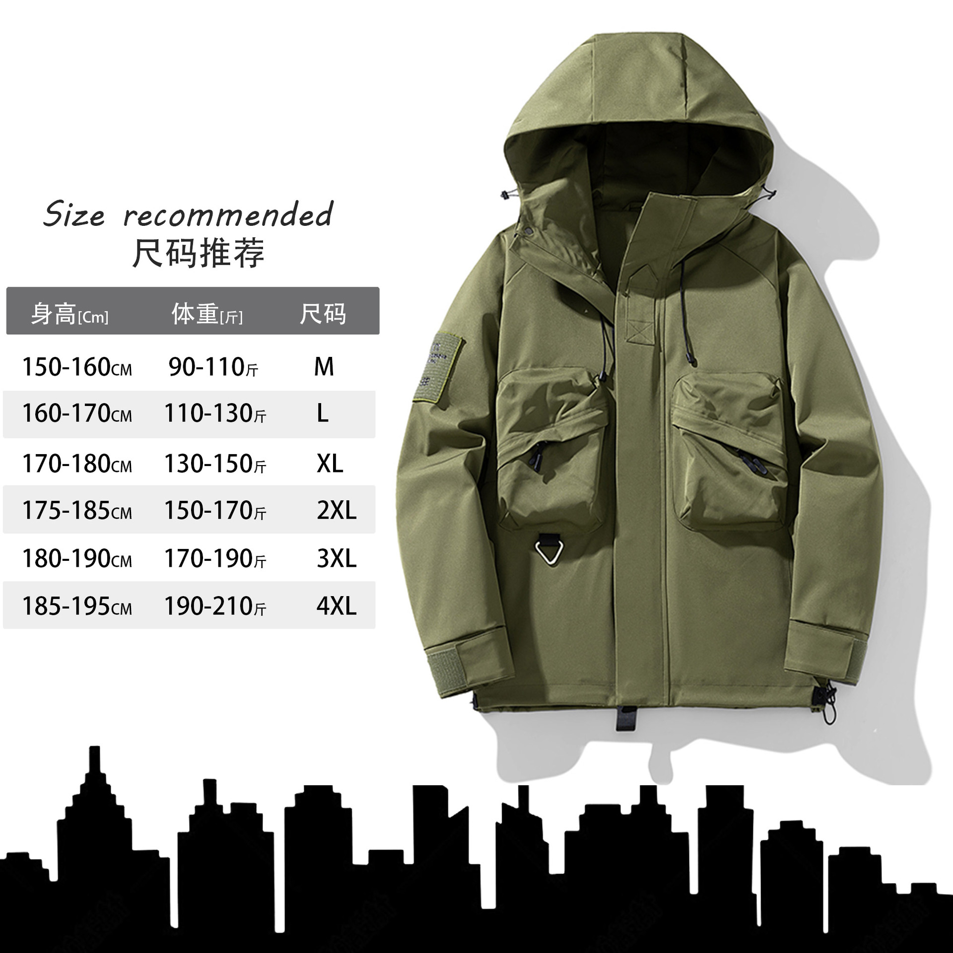 Otoño y invierno nuevo al aire libre chaqueta de asalto hombre y mujer chaqueta de montaña chaqueta de pareja chaqueta casual chaqueta de color brillante de moda