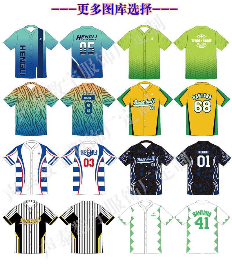 O1CN01zwDyTP22Wg4D0jImJ_!!2873777128-0-cib.jpg?__r__=1703320730493