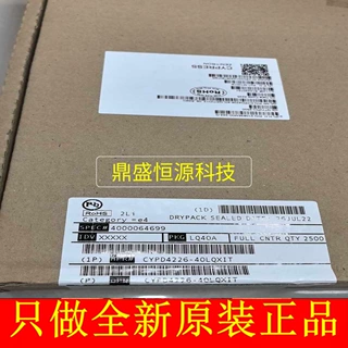 CYPD4226-40LQXIT 现场可编程门阵列芯片IC全新原装现货