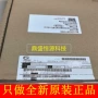 全新可编程现场cypd4226-40lqxit芯片