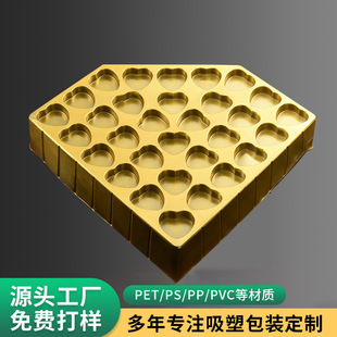 ���܏S��ֱ�� pvc�ɿ������ܶYƷ��ʳƷ���ΰ��b�����бP�YƷ���b
