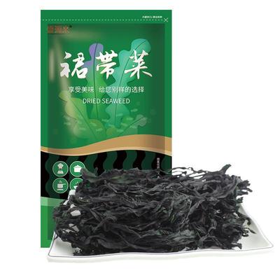 Wakame precooked and ready to be eaten dried food Salted Dried seaweed Seaweed soup Salad children Sea cabbage wholesale Manufactor Direct selling