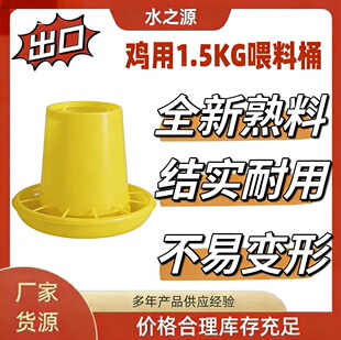 �B�u����1.5�����Sɫι��Ͱ�r�u����Ͱ�Bֳ��Ͳ����r�����Sֱ��