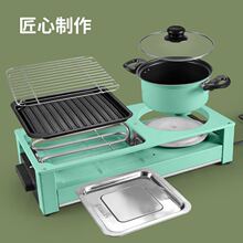 �¿�늿��P�o����ճ����늟����t�๦�ܻ���̿�һ�w�