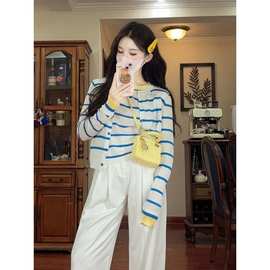 热嘉韩系撞色条纹针织开衫修身显瘦背心套装女2024秋季时尚两件套
