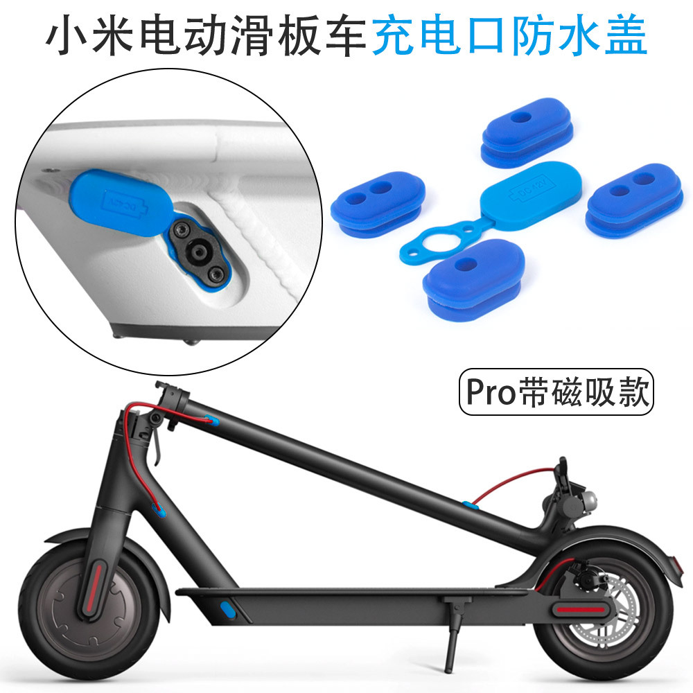 Adecuado para accesorios de scooter Xiaomi, kit de silicona, puerto de carga general, tapón impermeable/cubierta impermeable con succión magnética