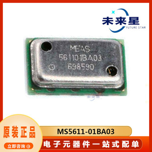 MS5611-01BA03 ���b QFN8  �F�� ���֚≺������оƬIC