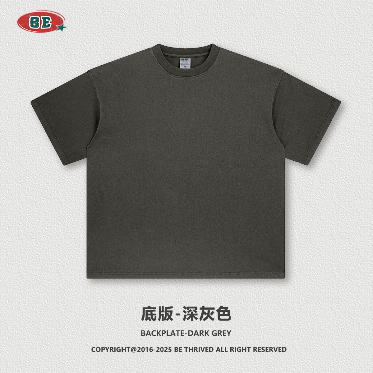 Camiseta de Marca BE para Hombre, Colección Primavera/Verano 2025, Estilo Vacaciones en la Costa Oeste, con Estampado de Palmeras, Manga Corta, Holgada, Moderna, Casual y Versátil