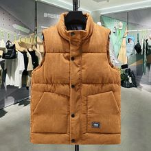 ���R�����ﶬ��2025���¿��о�q���籣ů��q�ޱ�����H�o������