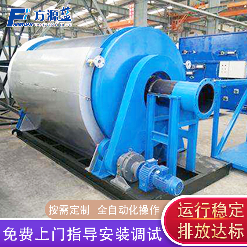 Follower water recycling machine