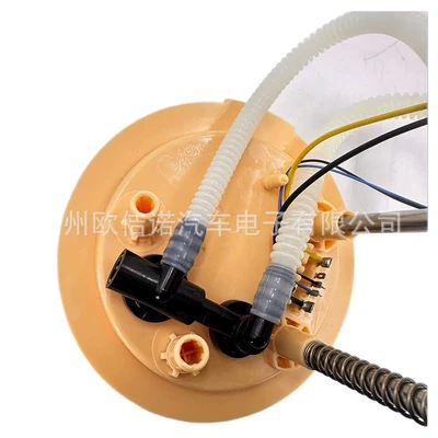 Audi A6 C6 Cross-border, Oil pump, nozzle