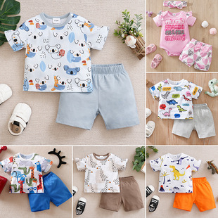 �ļ���ͯ���b��Ů����A���T������b�����냺�·���ͨins�羳