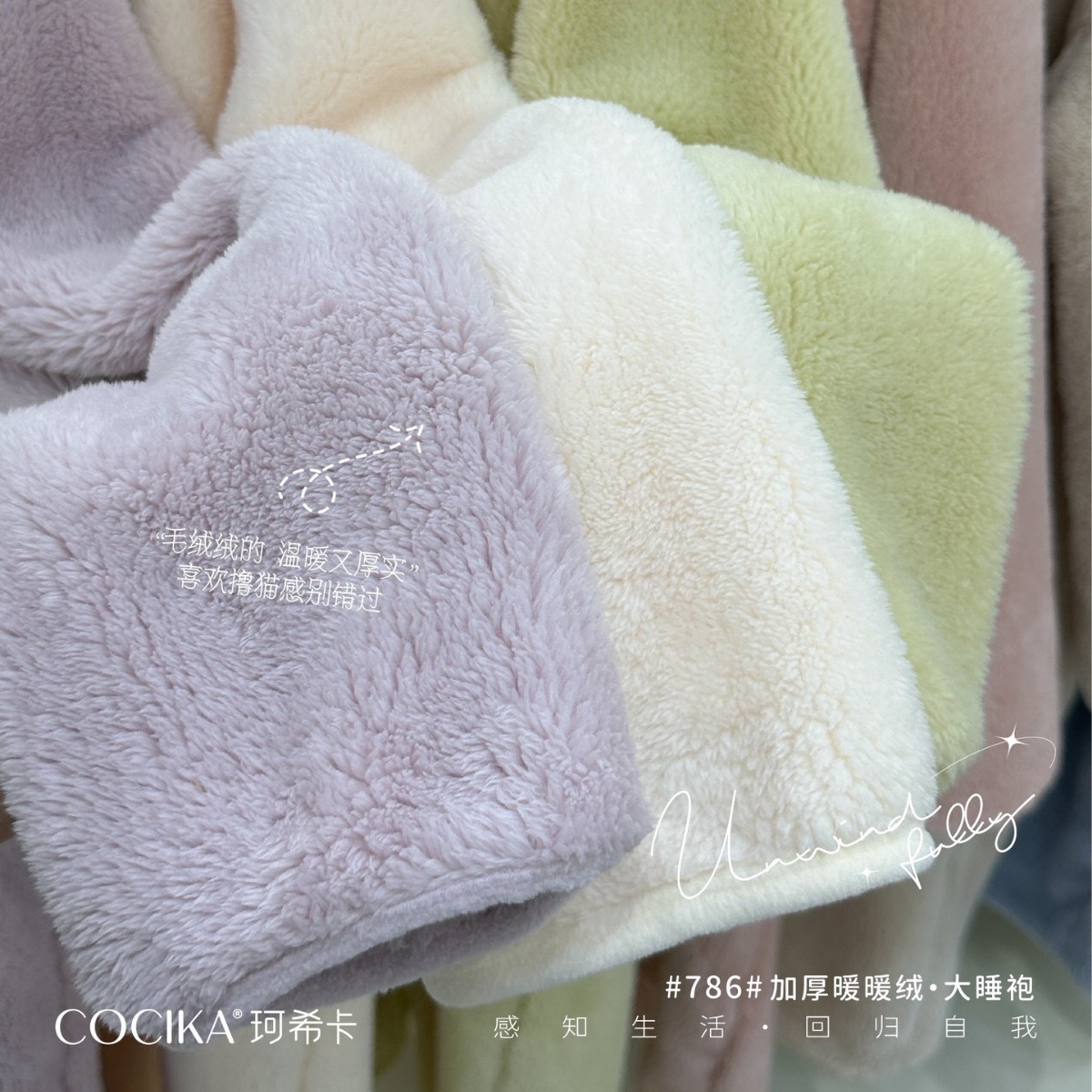 가을 겨울 두꺼운 산호 벨벳 잠옷, 큰 주머니, 후드 가디건 가운, 중간 길이의 잠옷, 가정복, 야외에서 착용 가능