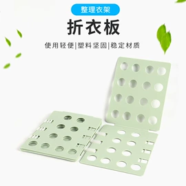 塑料杯;厨房小工具;收纳架