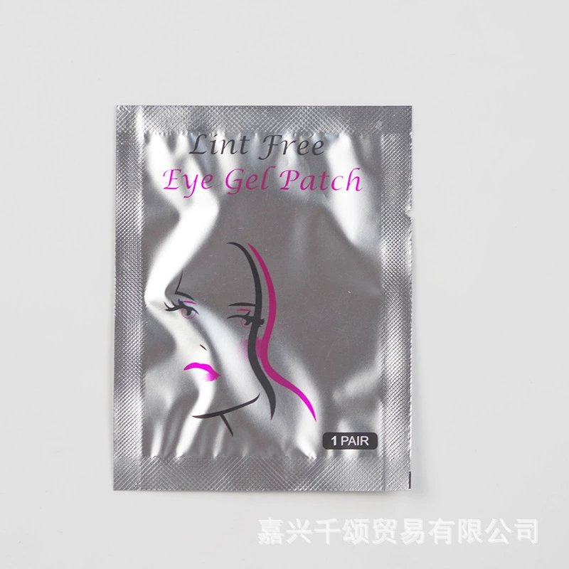 Thin Collagen Eye Gel Patch for Eyelash Extensions, Lint-Free Single Pair, Portable
