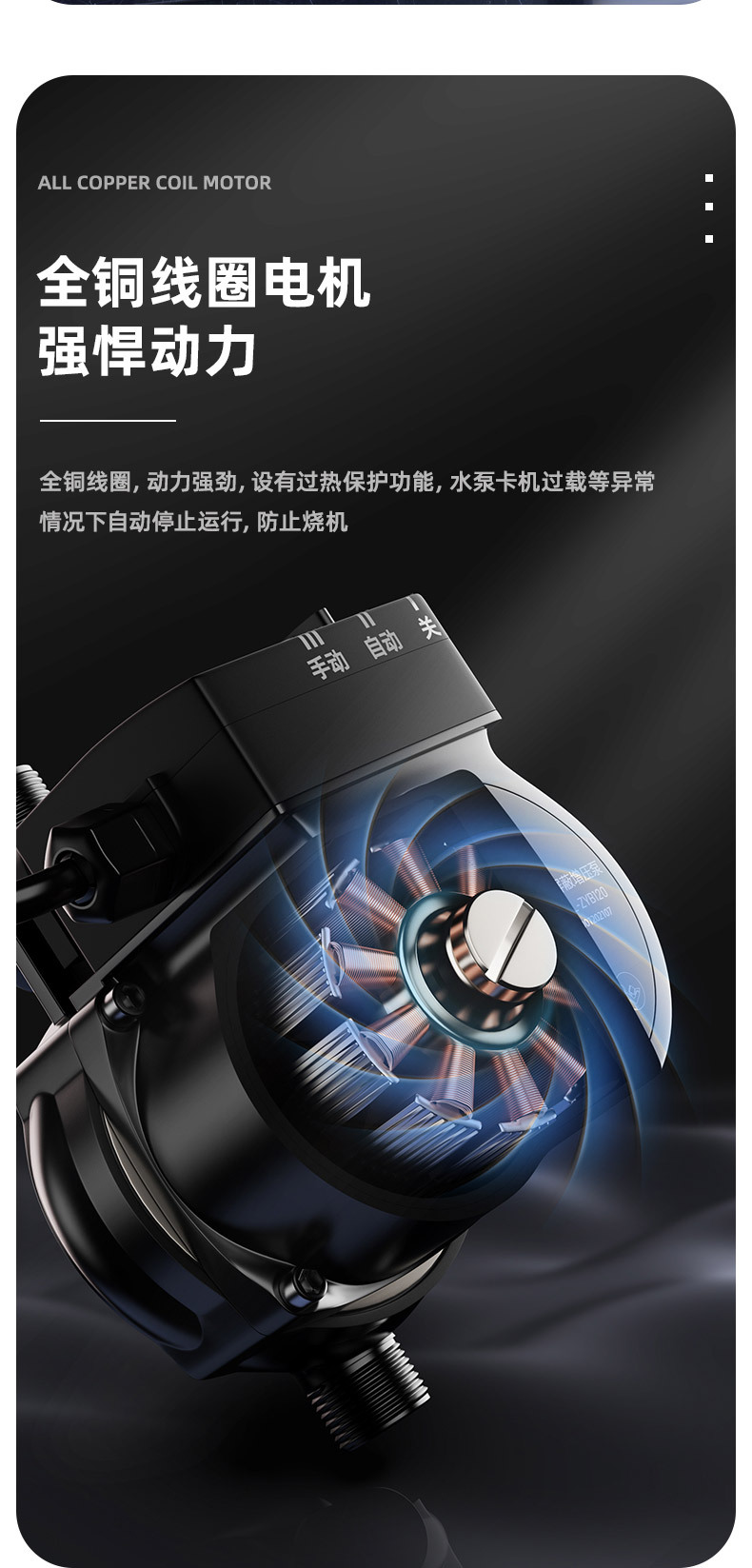 DL-ZYB120 (11).jpg