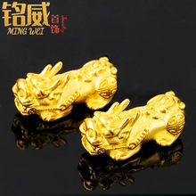 ɳ����Ůͨ����ؔ��ɰ����������X��� DIY���K��������S�����l