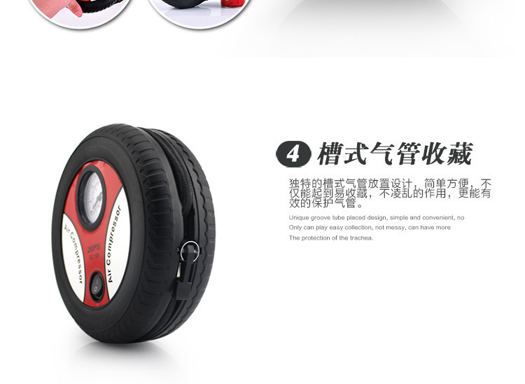 Car insurance gift tire air pump 12v mini air pump car air pump car electric air pump