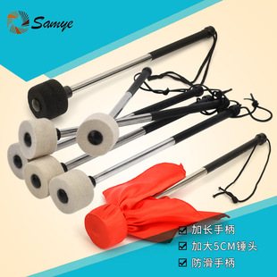 Timpani Hammer Wool Felt Head 35cm Stainless Steel Handle Non-Slip Timpani Hammer Drum Stick Drumstick Instrument