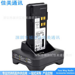 PMLN4527 ���v�C������m��xpr6550 xpr6350 xpr6580 懚��늳�