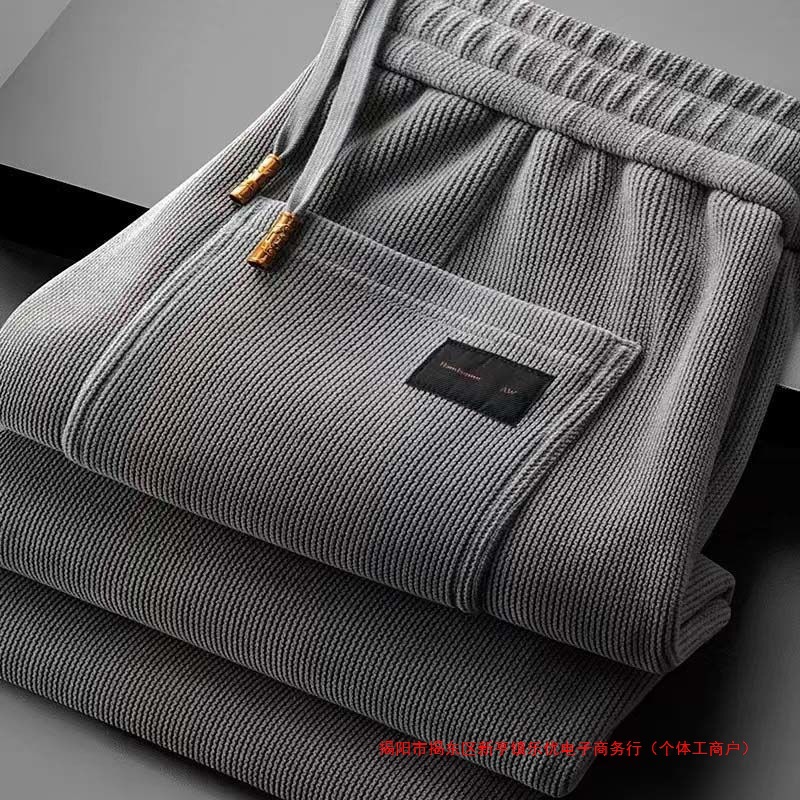 2025 New Cross-Border Chenille Sweatpants for Men - Autumn/Winter, Fleece-Lined, Thickened, Warm, Casual, Straight Leg, Loose Fit, Versatile