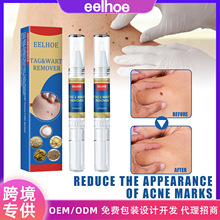 EELHOE Ƥ�w����ȥ��P ���wƤ٘����ȥ��Һ�o��Ƥ�w���o�o��Һ