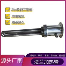 Һ�wˮ�䷨�m늼ӟ���偠t�������Ì����Ͳ��P䓽z�۷��m늟��