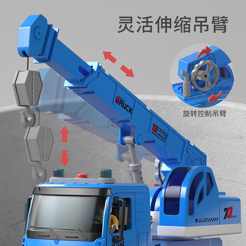 Grúa grande para niños, camión de juguete, grúa, modelo de grúa de gran tamaño, automóvil de aleación, camión de ingeniería, camión grúa, niño