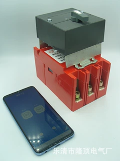 近距离手机蓝牙控制 塑壳断路器 遥控 bluetooth MCCB 蓝牙断路器