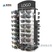 创意铁艺眼镜展示架眼镜店展示道具橱窗展示道具眼镜支架眼镜架子