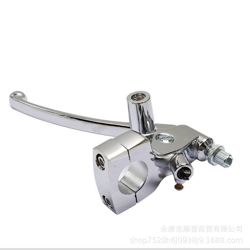 Motorcycle Accessories Electroplated 25mm Handlebar Hydraulic Brake Master Cylinder Brake Upper Pump Left and Right Set Big Turtle King 14mm