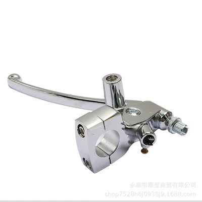 Motorcycle Handle Cover Hydraulic Brake Master Cylinder Brake