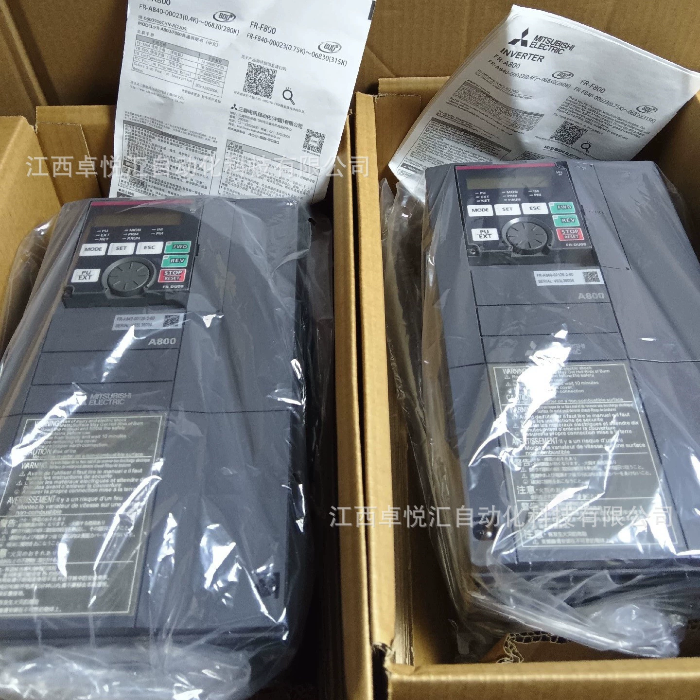 Инвертор Mitsubishi FR-A840-00126-2-60, абсолютно новый, оригинальный продукт, цена договорная