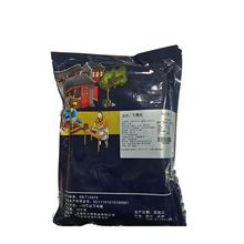 火锅食材速冻生制品小不点牛鞭花1kg/袋.顺丰配送