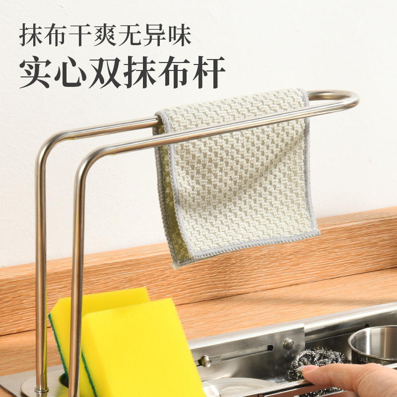 Fregadero de cocina de acero inoxidable estante de drenaje retráctil hogar vegetal lavabo cesta de drenaje filtro de agua cesta tazón plato estante de almacenamiento