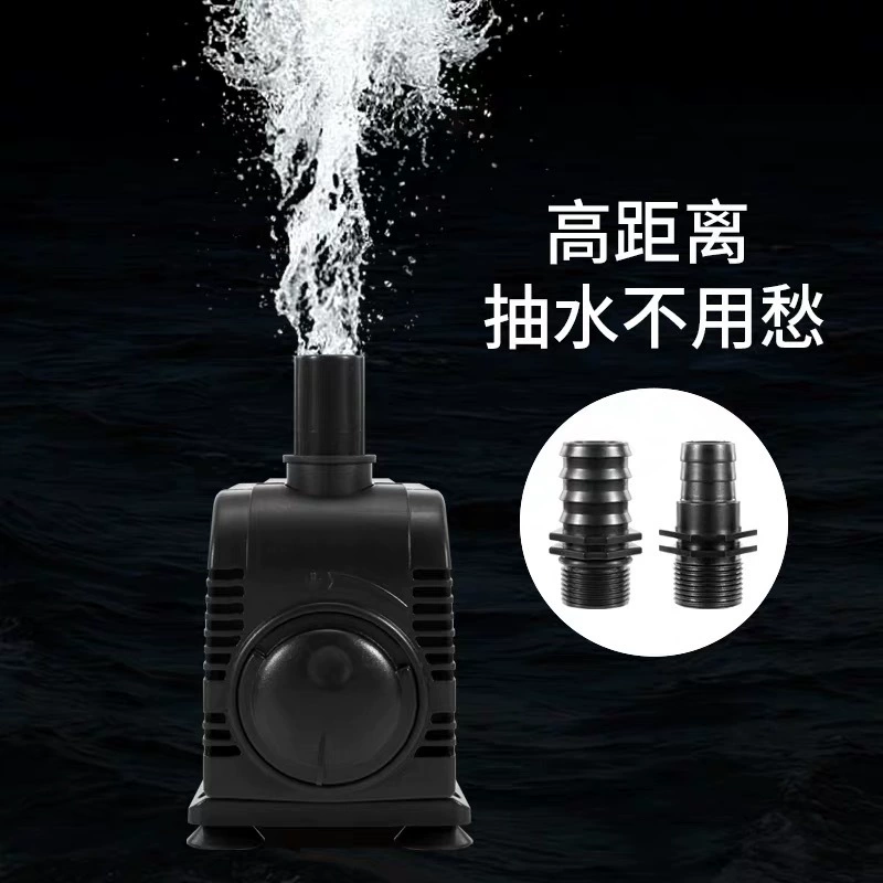 Boyu FP погружной насос для аквариума водяной насос для рыбного пруда фонтан рокада водяной насос