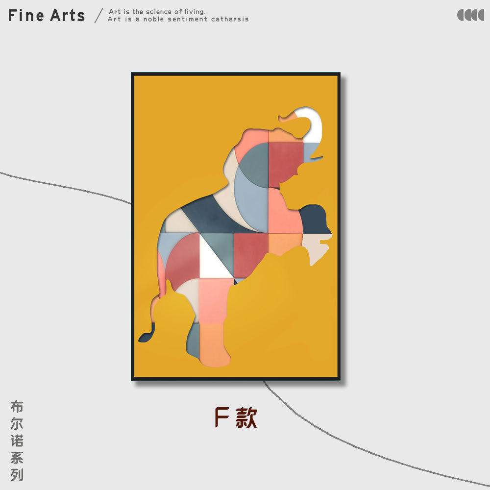 Pasillo minimalista moderno pintura tridimensional pintura hueca sala de estar pintura decorativa restaurante Fondo pared corredor pasillo colgante pintura