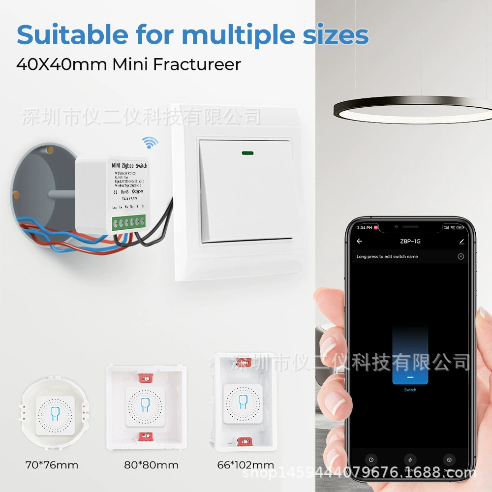 Мини-граффити Умный ZigBee Домашнее устройство Фальшивый 16А двойной контроль, учёт мощности, статистика APP голосовой таймер