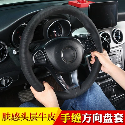 Skin-feeling top layer cowhide hand-stitched — Steering wheel cover