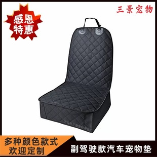 �Ӻ�ţ����܇ǰ�Ō���|���K��ˮ����؈��������{�܇�d����|