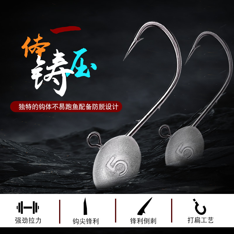 Anzuelo de pesca Qianli con cabeza de plomo, versión mejorada, anzuelo individual con cola de señuelo, cebo blando, cebo artificial, micro anzuelo con cabeza de plomo, venta al por mayor.